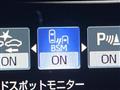 2018 Toyota Crown Hybrid