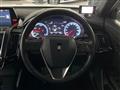 2018 Toyota Crown Hybrid