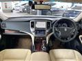 2016 Toyota Crown Hybrid