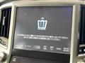 2016 Toyota Crown Hybrid