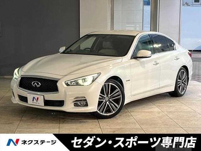 2014 Nissan Skyline