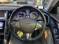 2014 Nissan Skyline