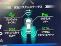 2021 Toyota Crown Hybrid