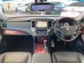 2016 Toyota Crown Majesta