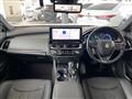 2021 Toyota Crown Hybrid