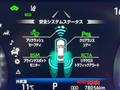 2021 Toyota Crown Hybrid