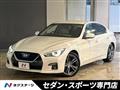 2021 Nissan Skyline