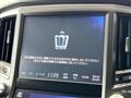 2016 Toyota Crown Hybrid