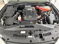 2016 Toyota Crown Hybrid