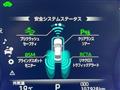 2019 Toyota Crown Hybrid
