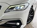 2019 Toyota Crown Hybrid