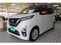 2019 Nissan Nissan Others