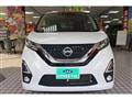 2019 Nissan Nissan Others