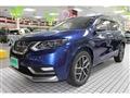 2020 Nissan X-Trail