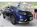 2020 Nissan X-Trail