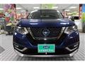 2020 Nissan X-Trail