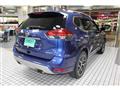 2020 Nissan X-Trail