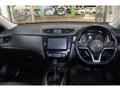 2020 Nissan X-Trail