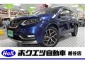 2020 Nissan X-Trail