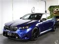 2024 BMW BMW Others