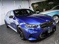 2024 BMW BMW Others