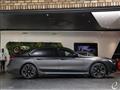 2025 BMW 7 Series