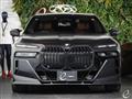2025 BMW 7 Series