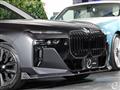 2025 BMW 7 Series