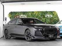 2025 BMW 7 Series