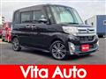 2013 Daihatsu Tanto