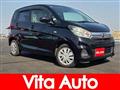 2017 Nissan Nissan Others