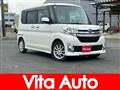 2014 Daihatsu Tanto