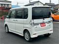 2014 Daihatsu Tanto