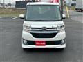 2014 Daihatsu Tanto