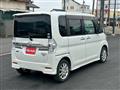 2014 Daihatsu Tanto