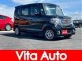 2015 Honda N BOX