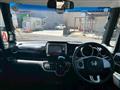 2015 Honda N BOX