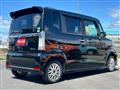 2015 Honda N BOX