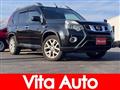 2013 Nissan X-Trail