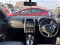 2013 Nissan X-Trail