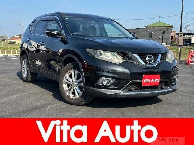 2015 Nissan X-Trail