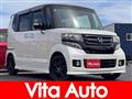 2015 Honda N BOX