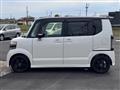 2015 Honda N BOX
