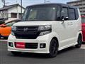 2015 Honda N BOX