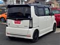 2015 Honda N BOX