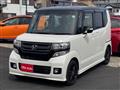 2015 Honda N BOX