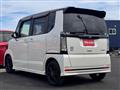 2015 Honda N BOX