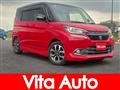 2015 Suzuki Suzuki Others
