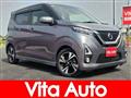 2019 Nissan Nissan Others