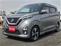 2019 Nissan Nissan Others